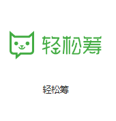 高淳机房客户医疗行业